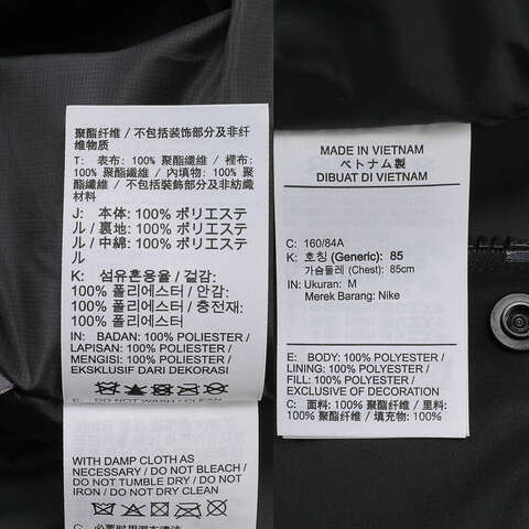 NIKE耐克2024女子AS W ACG SF PRMLFT SKL PK JKT薄棉服FV7328-010