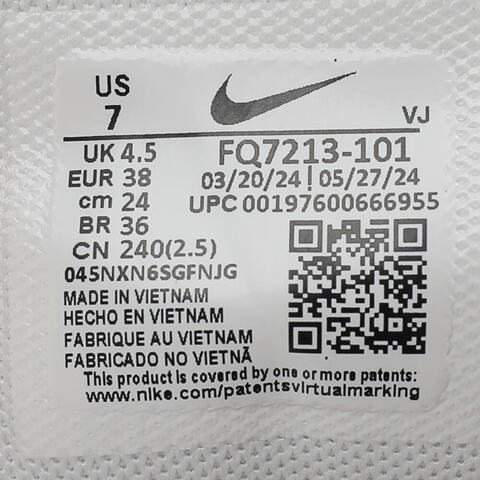 NIKE耐克2024女子W NIKE VERSAIR PRM女训练鞋/全能鞋FQ7213-101