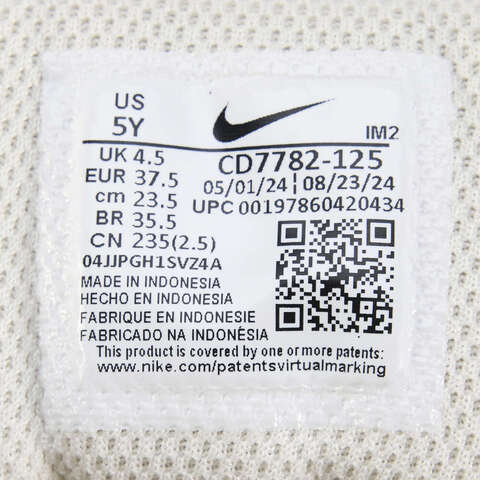 NIKE耐克2024大童COURT BOROUGH MID 2 (GS)儿童运动鞋-复刻鞋CD7782-125