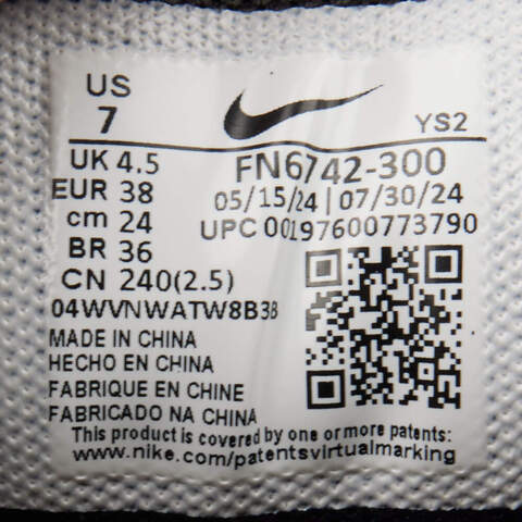 NIKE耐克2024女子W NIKE ZOOM VOMERO 5休闲鞋FN6742-300