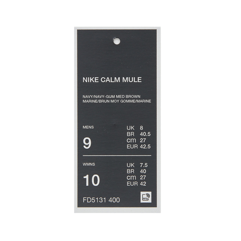 NIKE耐克2024男子NIKE CALM MULE休闲凉鞋FD5131-400