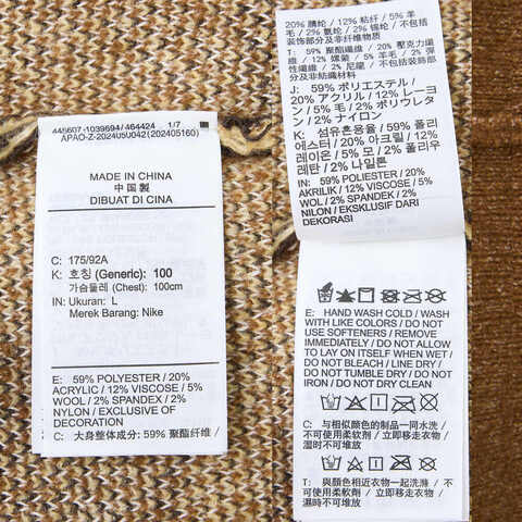 NIKE耐克2024中性AS U NK SB SL SWEATER VEST SNA人造毛绒马夹FV7392-202