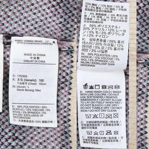 NIKE耐克2024中性AS U NK SB SL SWEATER VEST SNA人造毛绒马夹FV7392-523