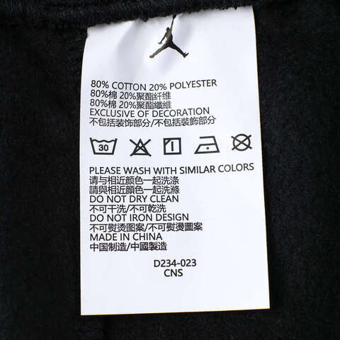 NIKE耐克2024男大童针织长裤JD2442228GS-001