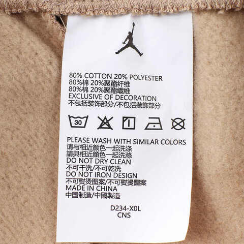 NIKE耐克2024男大童针织长裤JD2442228GS-003