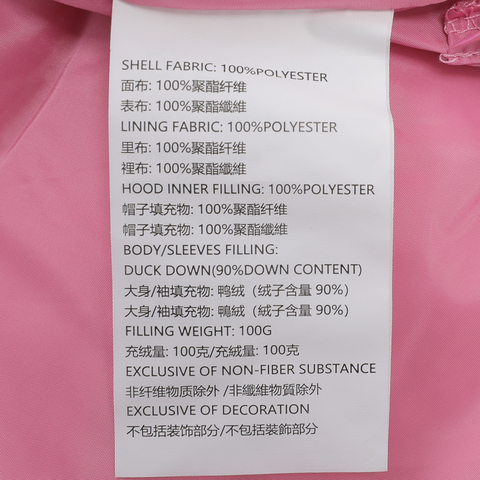 NIKE耐克2024女小童短款羽绒服薄羽绒服NY2442053PS-002