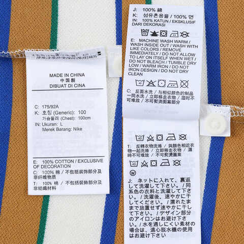 NIKE耐克2024男子AS M NK CLUB LS STRIPE PO有领长TFZ0824-133