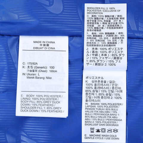 NIKE耐克2024男子AS M NK CLUB TF PUFFER JKT DWN羽绒服FZ5029-480