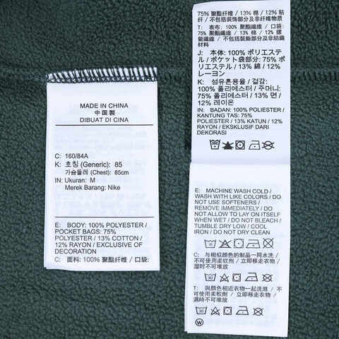 NIKE耐克2024女子AS W NK ONE TF PO HOODIE POLAR人造毛绒套头衫FV8077-338