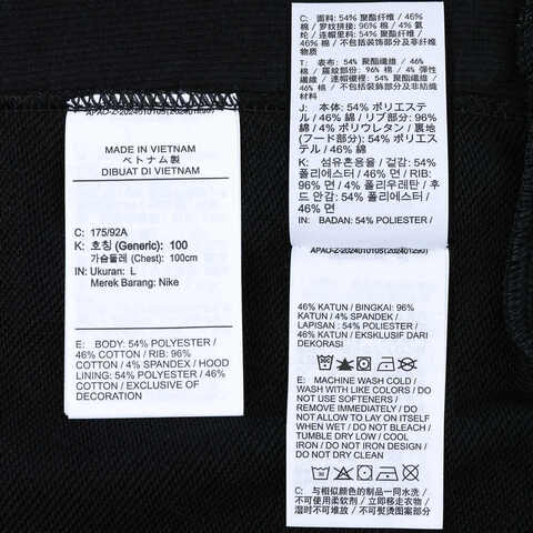 NIKE耐克2024男子AS LAL MNK DF STD ISS FZ HDY针织套头衫FQ3408-010