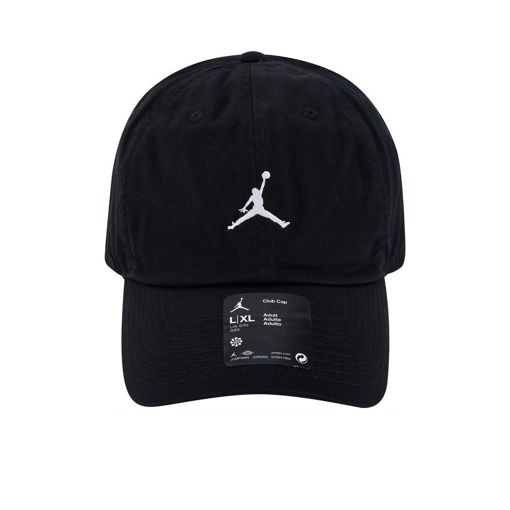 NIKE耐克2024中性U J CLUB CAP US CB WSH JM弯沿帽HQ1963-010