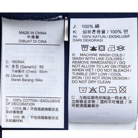 NIKE耐克2024女子AS W J LS LIFE TOP H24有领长TFV7183-410