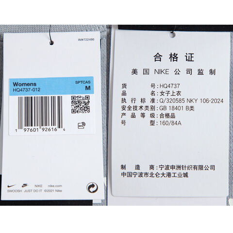 NIKE耐克2024女子AS W NSW PHNX FLC OS CREW GCEL针织套头衫HQ4737-012