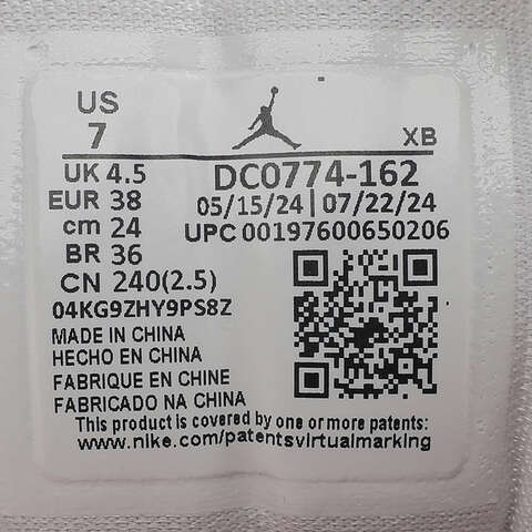 NIKE耐克2024女子WMNS AIR JORDAN 1 LOW乔丹篮球鞋DC0774-162