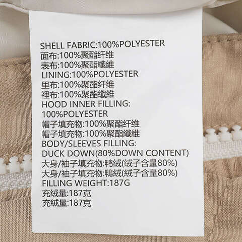 NIKE耐克2024大童短款羽绒服薄羽绒服NY2442286GS-005