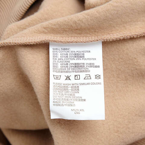 NIKE耐克2024女小童套头无帽卫衣针织无帽卫衣NY2442103PS-002