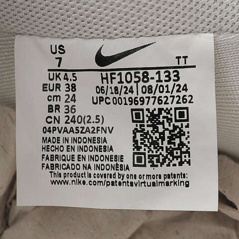 NIKE耐克2024女子WMNS AIR FORCE 1 '07 ESS休闲鞋HF1058-133