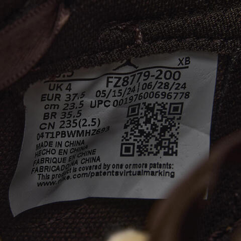 NIKE耐克2024女子WMNS AIR JORDAN 1 MM HIGH乔丹篮球鞋FZ8779-200