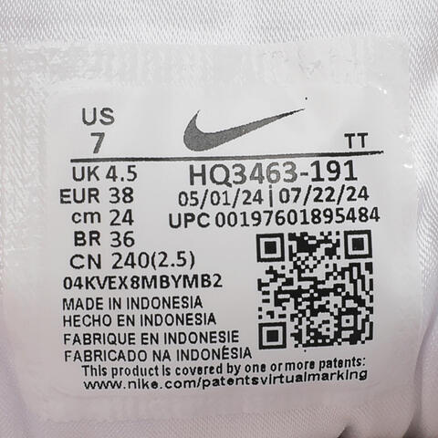 NIKE耐克2024女子W NIKE PHOENIX WAFFLE板鞋/复刻鞋HQ3463-191