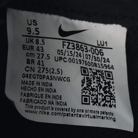 NIKE耐克2024男子NIKE C1TY休闲FZ3863-006