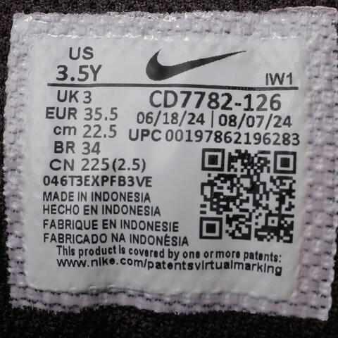 NIKE耐克2024大童COURT BOROUGH MID 2 (GS)儿童复刻鞋CD7782-126