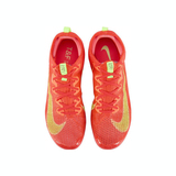 红/粉红/玫瑰红