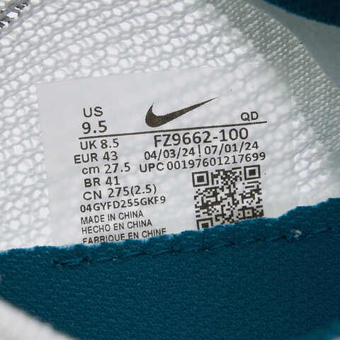 NIKE耐克2025男子ZOOM SUPERFLY ELITE 2 FK跑步FZ9662-100