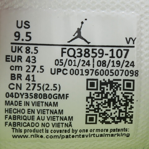 NIKE耐克2024男子JORDAN HEIR PF乔丹FQ3859-107