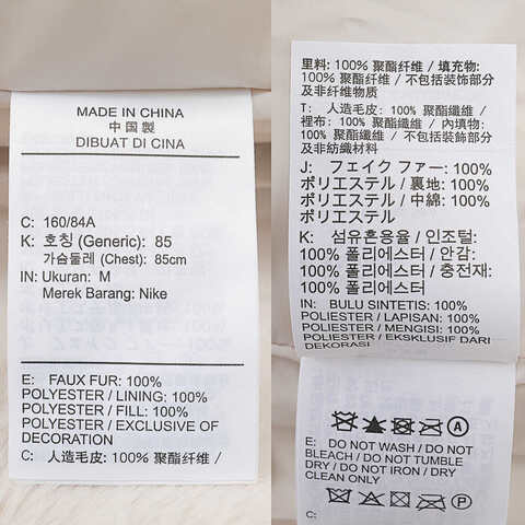 NIKE耐克2024女子AS W NSW SYNFL NK WPFR OS FUR厚棉服FV8006-104