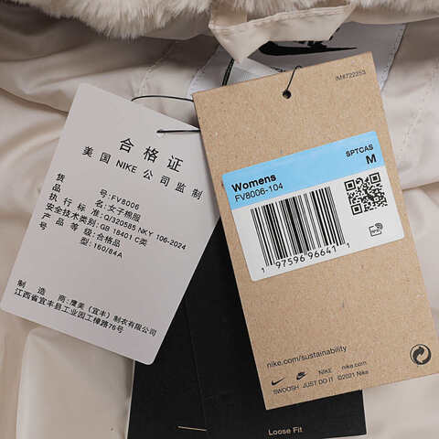NIKE耐克2024女子AS W NSW SYNFL NK WPFR OS FUR厚棉服FV8006-104