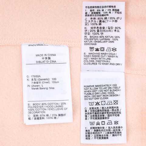 NIKE耐克2024男子AS U NK SABRINA SIGNATURE HDY针织套头衫FV3206-664