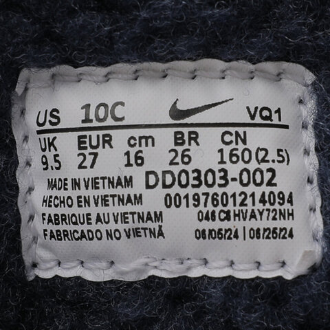 NIKE耐克2024男小童NIKE FLEX ADVANCE BOOT (TD)儿童运动鞋-篮球鞋DD0303-002