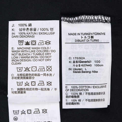 NIKE耐克2024男子AS U NSW TEE LS OC MBR UNISEX无领长TFZ7957-010