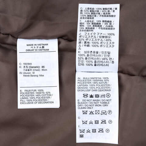 NIKE耐克2024女子AS W NSW ESSNTL HBR AOP FUR人造毛绒外套FV8020-004