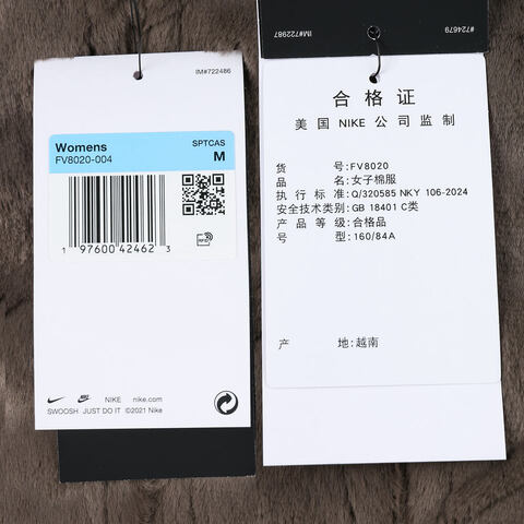 NIKE耐克2024女子AS W NSW ESSNTL HBR AOP FUR人造毛绒外套FV8020-004