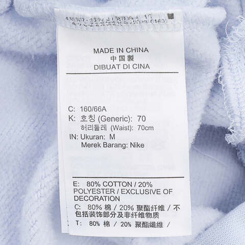 NIKE耐克2024女子AS W J FLT FLC PANT SSNL 24针织长裤FV7069-085