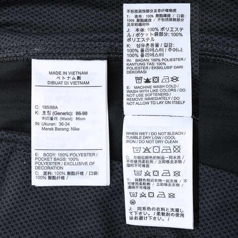 NIKE耐克2024男子M NK TOUR RPL CHINO SLIM PANT梭织长裤FD5622-070