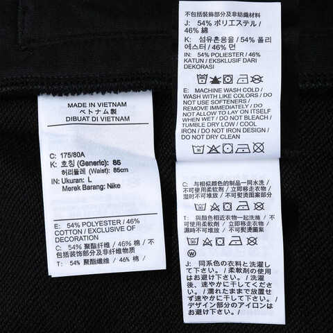 NIKE耐克2024男子AS N31 MNK DF STD ISS PNT针织长裤FQ3465-010