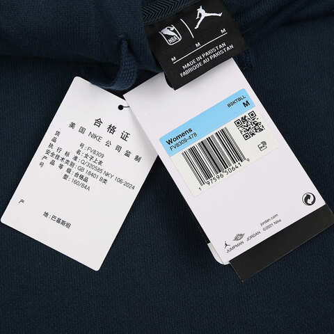 NIKE耐克2024女子AS GSW WNK FLC PO CTS ST针织套头衫FV8309-478