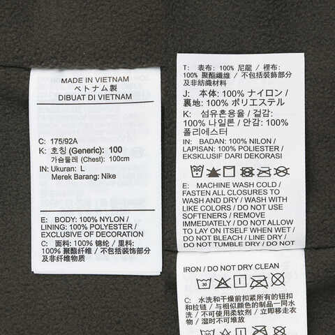 NIKE耐克2024男子AS M NK WR WINTER WVN HD JKT G梭织无帽外套HV1065-007