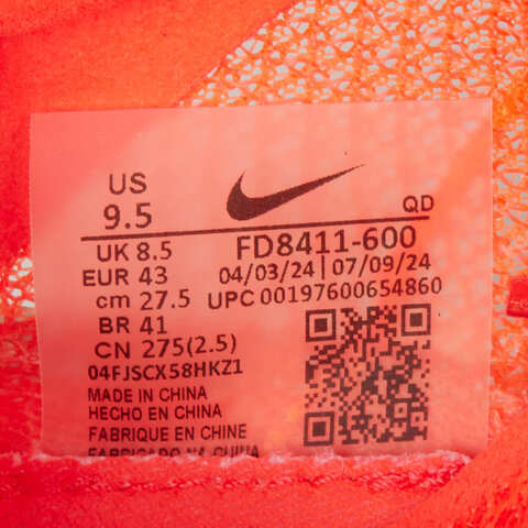 NIKE耐克2025男子AIR ZOOM VICTORY 2跑步FD8411-600