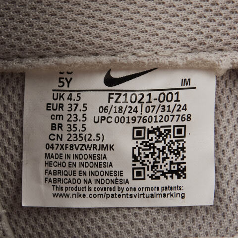 NIKE耐克2024男大童AIR FORCE 1 LV8 1 (GS)儿童运动鞋-复刻鞋FZ1021-001