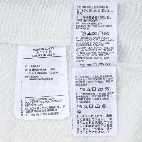 NIKE耐克2024男子AS M NSW CLUB CREW FT SURF针织套头衫HQ4953-121