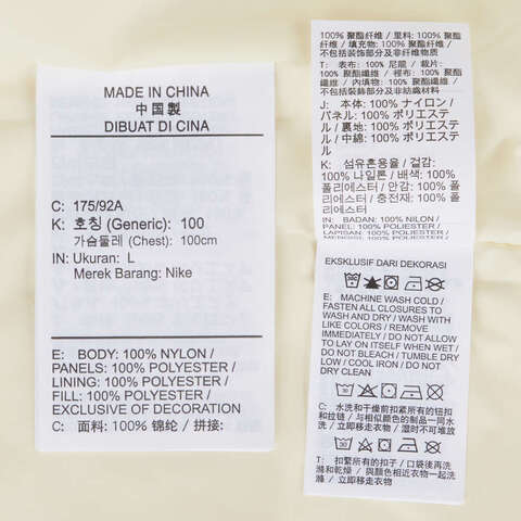 NIKE耐克2024男子AS M J HYBRD CLSSC WNTR VEST G薄棉服HQ4893-783