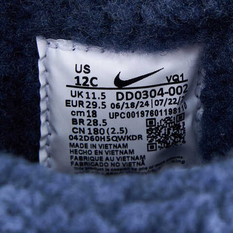 NIKE耐克2024男中童NIKE FLEX ADVANCE BOOT (PS)儿童运动鞋-复刻鞋DD0304-002