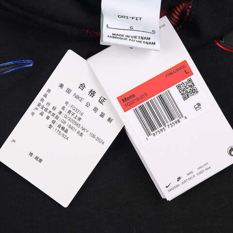 NIKE耐克2024男子FCB M NK DF STD ISS PO HDY AW针织套头衫FQ3216-010