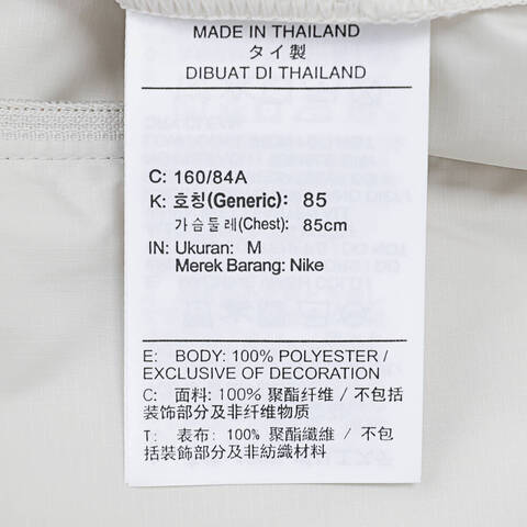 NIKE耐克2024女子AS W NK TOUR REPEL VEST薄棉服DZ6021-072