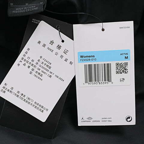 NIKE耐克2024女子AS W J PUFFER厚棉服FZ4528-010