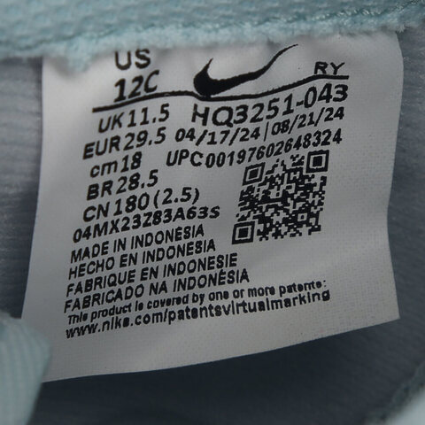 NIKE耐克2024男中童FORCE 1 LOW EASYON BP儿童运动鞋-复刻鞋HQ3251-043