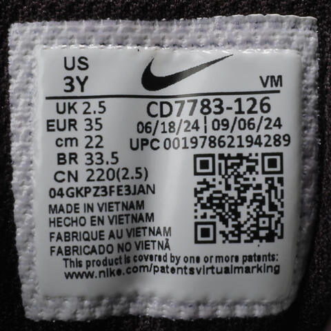 NIKE耐克2024中性COURT BOROUGH MID 2 (PSV)儿童CD7783-126